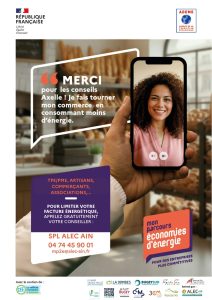 Image d'illustration d'article